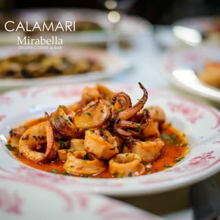 Grilled Calamari